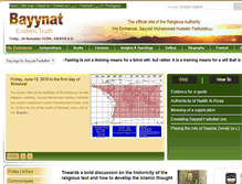 Tablet Screenshot of english.bayynat.org